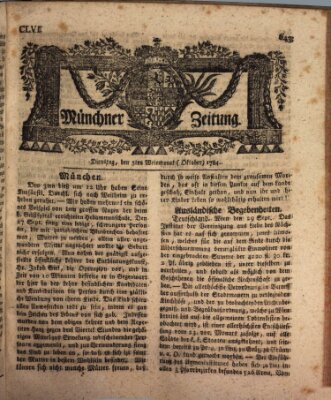 Münchner Zeitung (Süddeutsche Presse) Dienstag 5. Oktober 1784