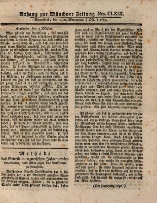 Münchner Zeitung (Süddeutsche Presse) Samstag 29. Oktober 1785