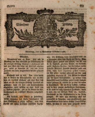 Münchner Zeitung (Süddeutsche Presse) Montag 23. Oktober 1786