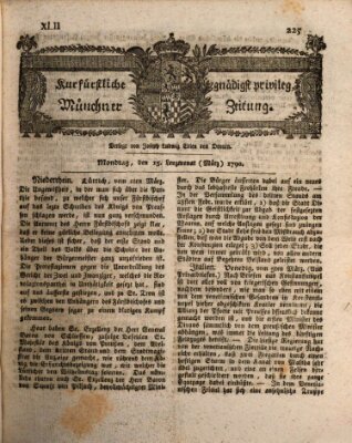 Kurfürstlich gnädigst privilegirte Münchner-Zeitung (Süddeutsche Presse) Montag 15. März 1790