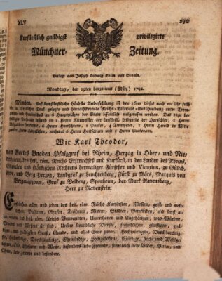 Kurfürstlich gnädigst privilegirte Münchner-Zeitung (Süddeutsche Presse) Montag 19. März 1792