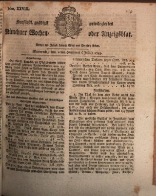 Kurfürstlich gnädigst privilegirte Münchner-Zeitung (Süddeutsche Presse) Mittwoch 10. Juli 1793