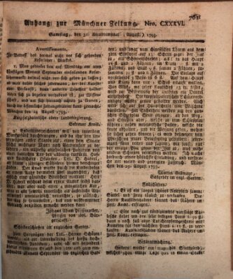 Kurfürstlich gnädigst privilegirte Münchner-Zeitung (Süddeutsche Presse) Samstag 31. August 1793
