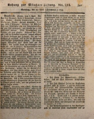 Kurfürstlich gnädigst privilegirte Münchner-Zeitung (Süddeutsche Presse) Samstag 19. April 1794