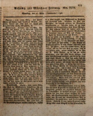 Kurfürstlich gnädigst privilegirte Münchner-Zeitung (Süddeutsche Presse) Samstag 26. März 1796