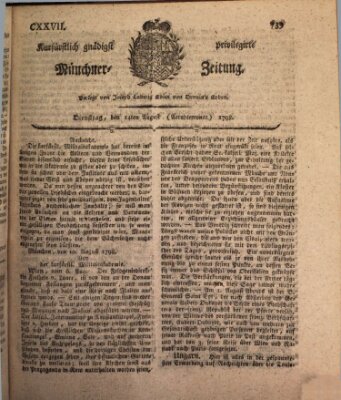 Kurfürstlich gnädigst privilegirte Münchner-Zeitung (Süddeutsche Presse) Dienstag 14. August 1798