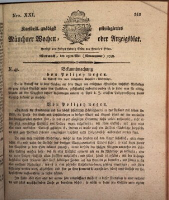 Kurfürstlich gnädigst privilegirte Münchner-Zeitung (Süddeutsche Presse) Mittwoch 23. Mai 1798