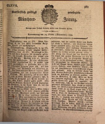 Kurfürstlich gnädigst privilegirte Münchner-Zeitung (Süddeutsche Presse) Donnerstag 24. Oktober 1799