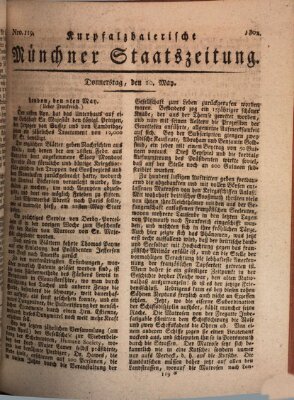 Kurpfalzbaierische Münchner Staats-Zeitung (Süddeutsche Presse) Donnerstag 20. Mai 1802