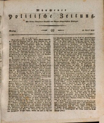 Münchener politische Zeitung (Süddeutsche Presse) Montag 26. April 1819