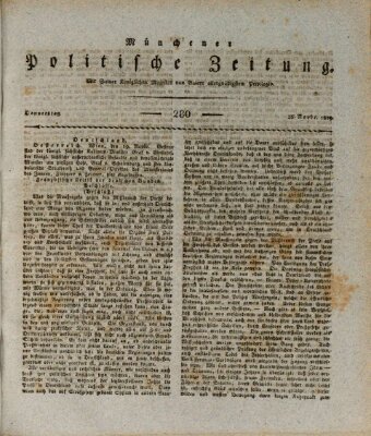Münchener politische Zeitung (Süddeutsche Presse) Donnerstag 25. November 1819