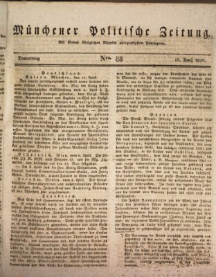 Münchener politische Zeitung (Süddeutsche Presse) Donnerstag 13. April 1820