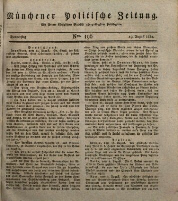 Münchener politische Zeitung (Süddeutsche Presse) Donnerstag 19. August 1824
