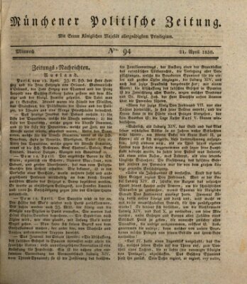 Münchener politische Zeitung (Süddeutsche Presse) Mittwoch 21. April 1830