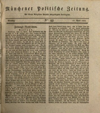 Münchener politische Zeitung (Süddeutsche Presse) Dienstag 27. April 1830