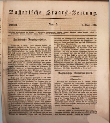 Münchener politische Zeitung (Süddeutsche Presse) Dienstag 6. März 1832