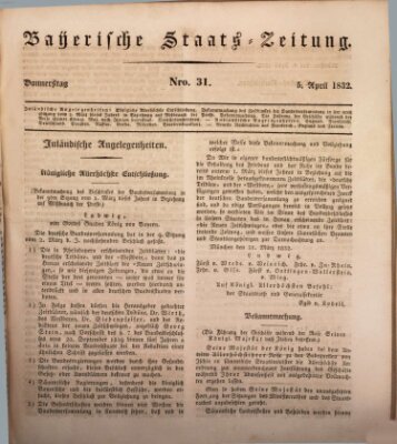 Münchener politische Zeitung (Süddeutsche Presse) Donnerstag 5. April 1832