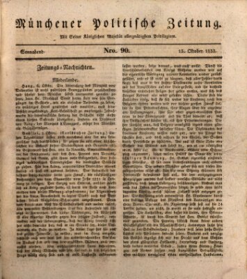 Münchener politische Zeitung (Süddeutsche Presse) Samstag 13. Oktober 1832