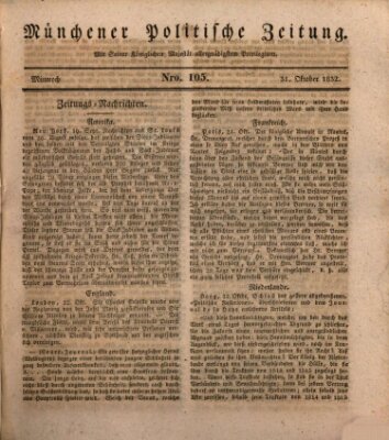 Münchener politische Zeitung (Süddeutsche Presse) Mittwoch 31. Oktober 1832