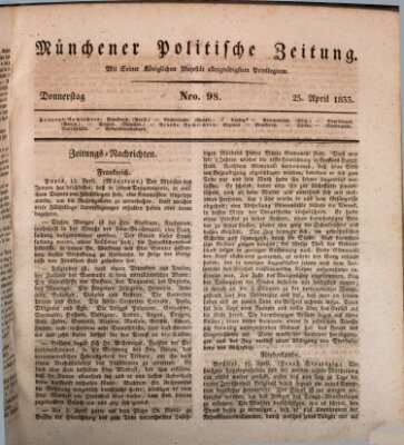 Münchener politische Zeitung (Süddeutsche Presse) Donnerstag 25. April 1833