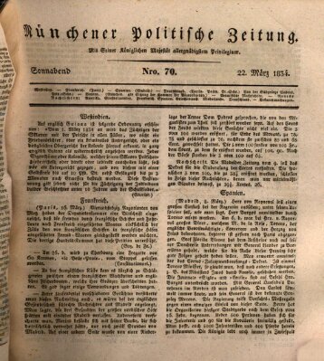 Münchener politische Zeitung (Süddeutsche Presse) Samstag 22. März 1834