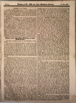 Neue Münchener Zeitung (Süddeutsche Presse) Montag 23. Oktober 1848