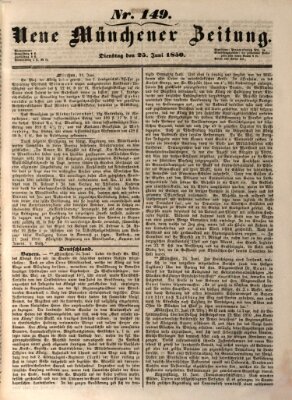 Neue Münchener Zeitung (Süddeutsche Presse) Dienstag 25. Juni 1850