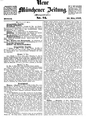 Neue Münchener Zeitung (Süddeutsche Presse) Mittwoch 26. März 1856