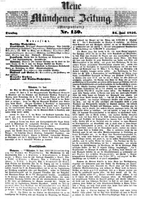 Neue Münchener Zeitung (Süddeutsche Presse) Dienstag 24. Juni 1856
