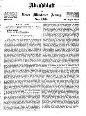 Neue Münchener Zeitung (Süddeutsche Presse) Mittwoch 18. August 1858
