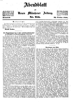 Neue Münchener Zeitung (Süddeutsche Presse) Samstag 23. Oktober 1858
