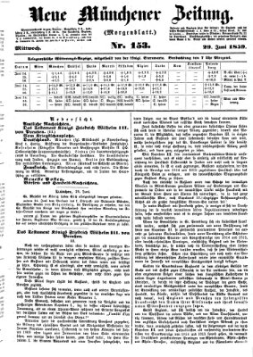Neue Münchener Zeitung (Süddeutsche Presse) Mittwoch 29. Juni 1859