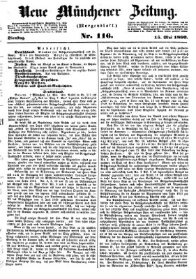 Neue Münchener Zeitung (Süddeutsche Presse) Dienstag 15. Mai 1860