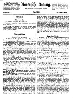Bayerische Zeitung (Süddeutsche Presse) Sonntag 14. Mai 1865