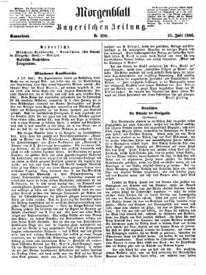 Bayerische Zeitung (Süddeutsche Presse) Samstag 21. Juli 1866