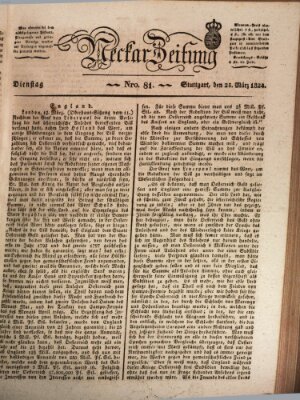 Neckar-Zeitung Dienstag 23. März 1824