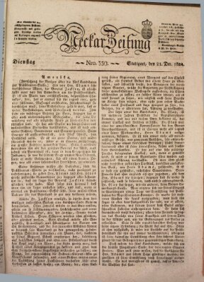Neckar-Zeitung Dienstag 21. Dezember 1824