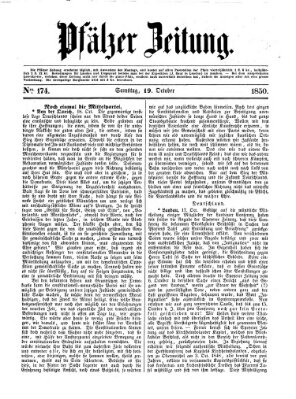 Pfälzer Zeitung Samstag 19. Oktober 1850