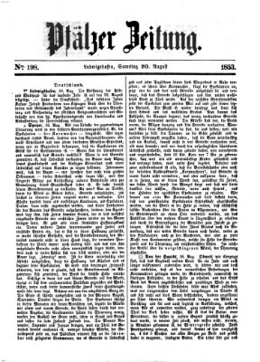 Pfälzer Zeitung Samstag 20. August 1853