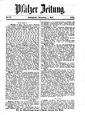 Pfälzer Zeitung Donnerstag 1. April 1858