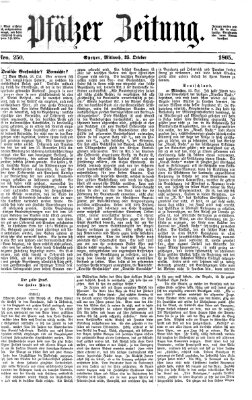 Pfälzer Zeitung Mittwoch 25. Oktober 1865