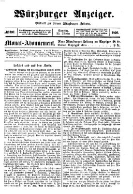 Würzburger Anzeiger (Neue Würzburger Zeitung) Samstag 25. Oktober 1856