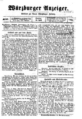 Würzburger Anzeiger (Neue Würzburger Zeitung) Sonntag 18. April 1858