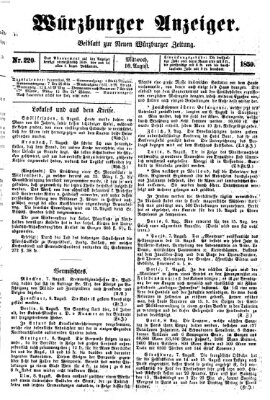 Würzburger Anzeiger (Neue Würzburger Zeitung) Mittwoch 10. August 1859