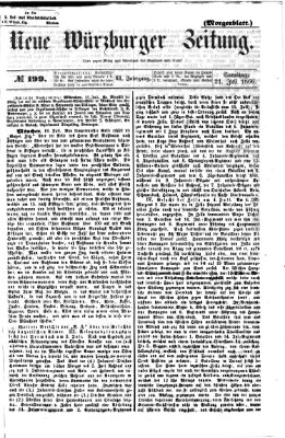 Neue Würzburger Zeitung Samstag 21. Juli 1866