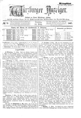 Würzburger Anzeiger (Neue Würzburger Zeitung) Dienstag 12. März 1867