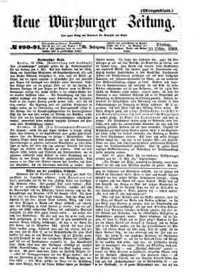 Neue Würzburger Zeitung Dienstag 20. Oktober 1868