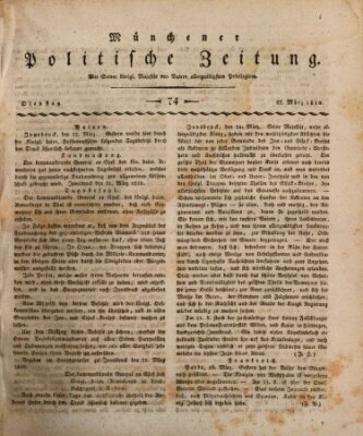 Münchener politische Zeitung (Süddeutsche Presse) Dienstag 27. März 1810
