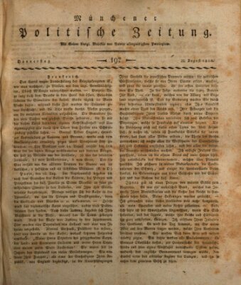 Münchener politische Zeitung (Süddeutsche Presse) Donnerstag 23. August 1810