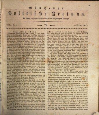 Münchener politische Zeitung (Süddeutsche Presse) Dienstag 24. März 1812